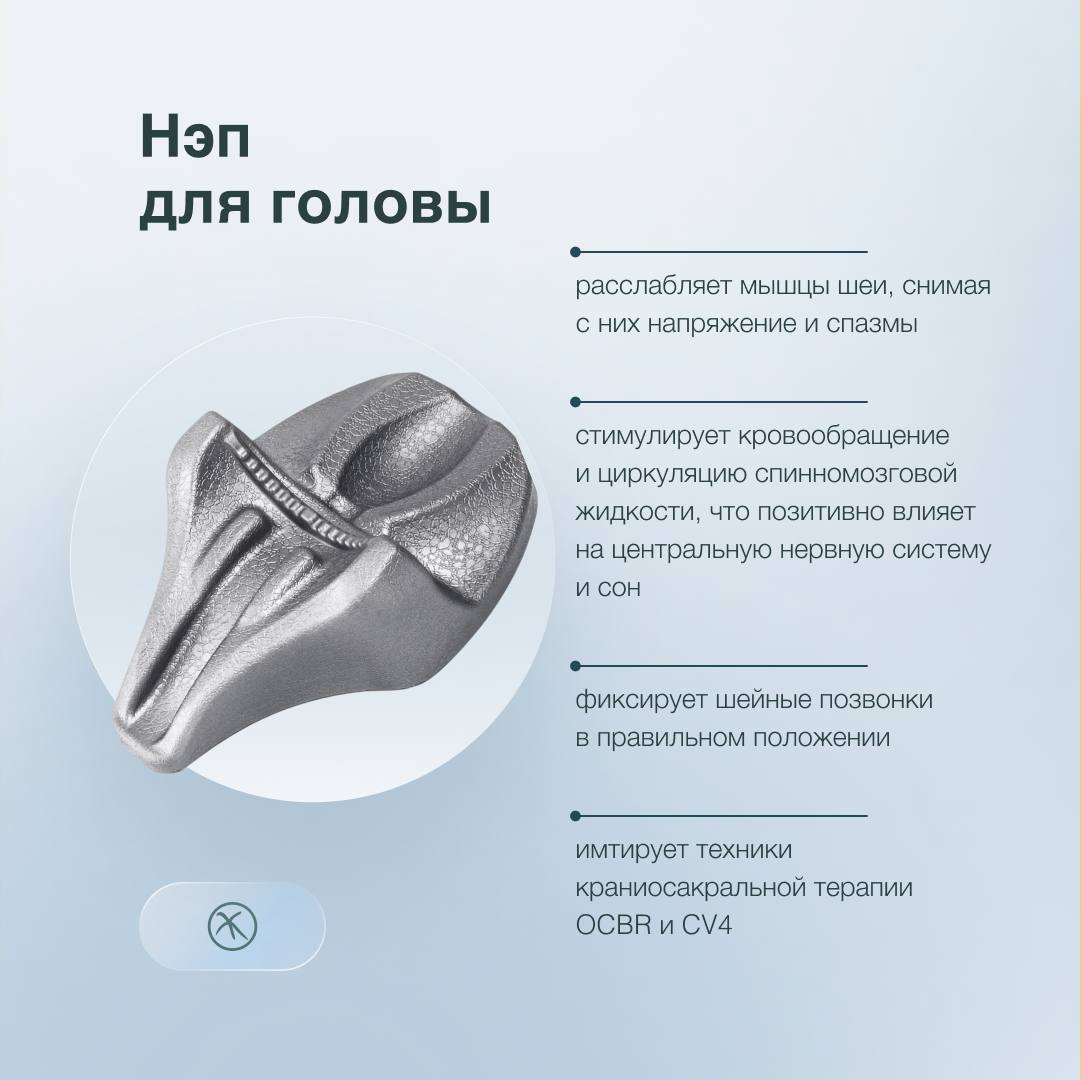 Заголовок